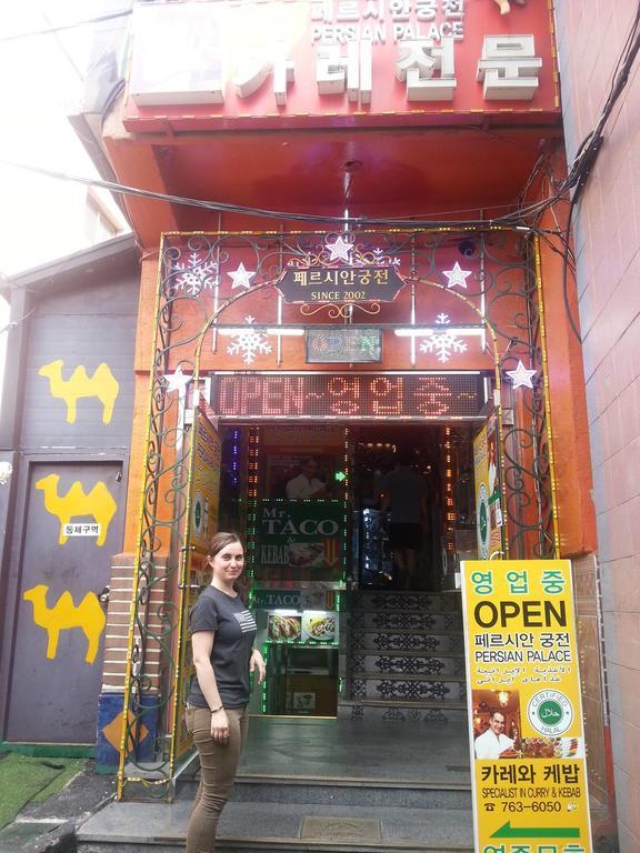 ソウル特別市 Bong Backpackersホステル エクステリア 写真